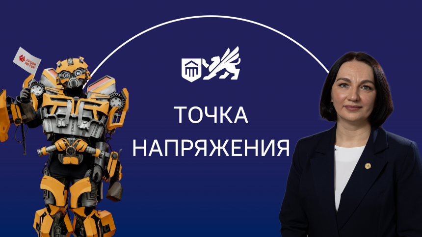 Битва двух экспертов: преподаватель против искусственного интеллекта – кто кого учит?